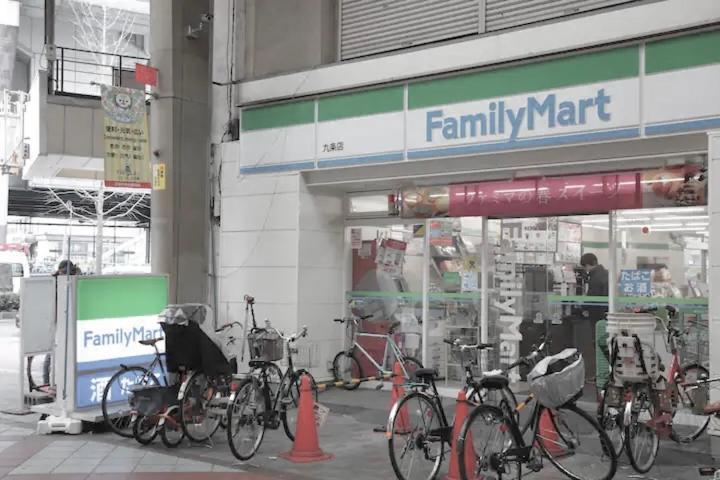 Kujo Keshi no Hana Osaka Exterior foto