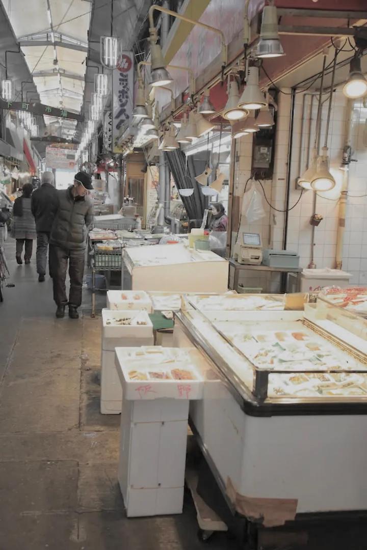 Kujo Keshi no Hana Osaka Exterior foto